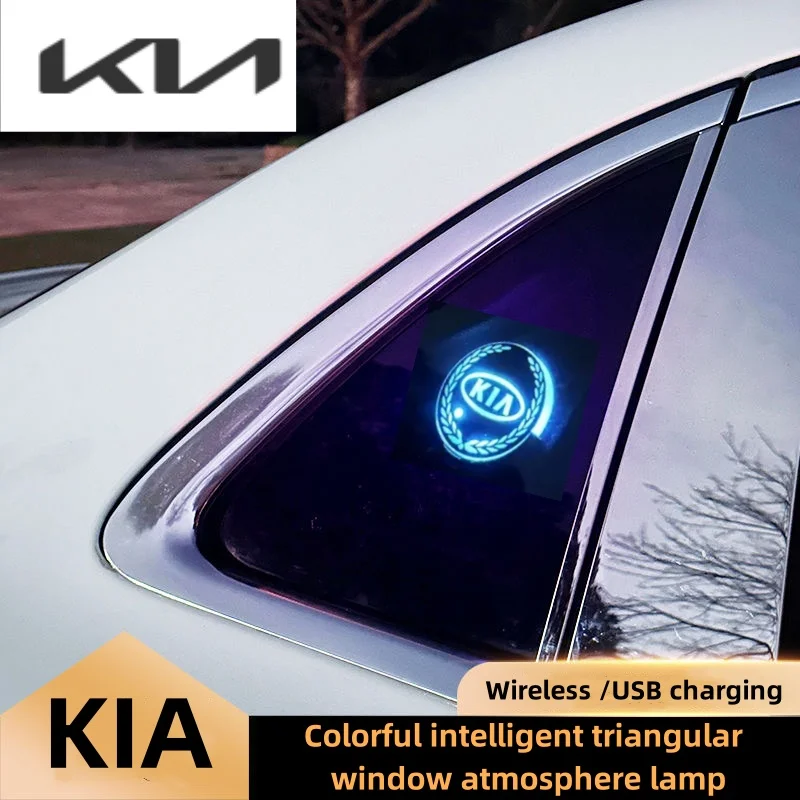 Automobilový trojuholníkový okenný atmosféra svetlá žiaria modifikované nálepky na autá Pokročilé ozdoby dekoratívne svetlá pre kia