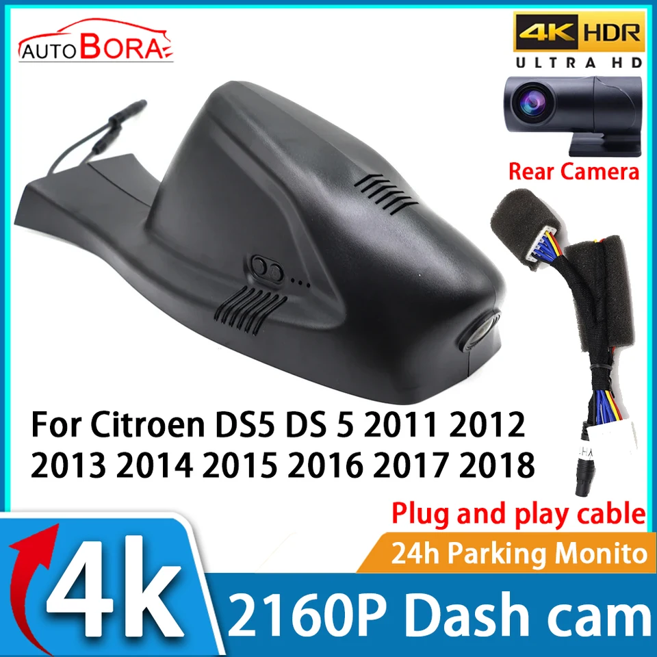 Automobilový videorekordér nočná vízia UHD 4K 2160p Dash Cam pre Citroen DS5 DS 5 2011 2012 2013 2014 2015 2016 2017 2017 2018