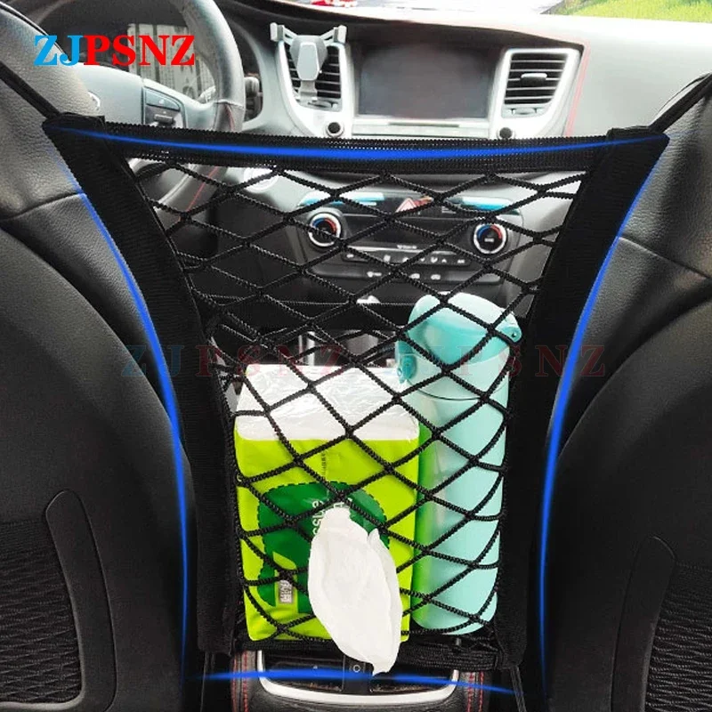 Automobilový vreckový úložný priestor Net Trunk Bag Back Back Satwing Tidying Comp