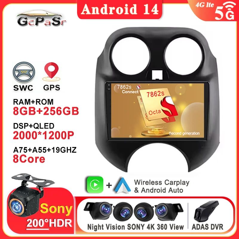 Autoradio Android pre Nissan March Micra 2010 - 2013 CarPlay Navigazione MultiMedi Head Unit Screen DVD GPS Scre
