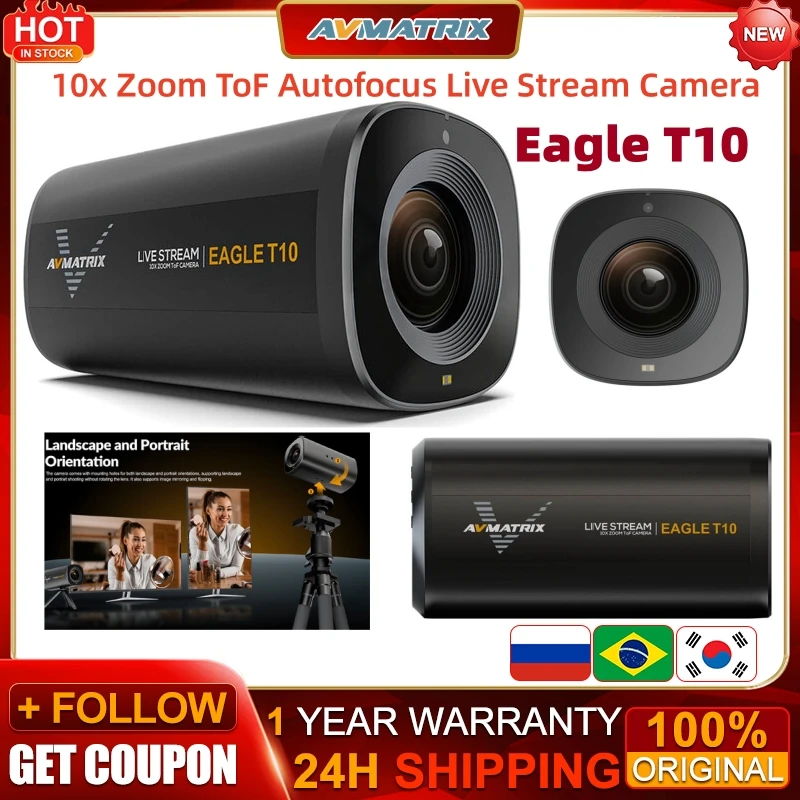 Avmatrix Eagle T10 10x Zoom TOF Automatocus Live Stream Camera Full HD USB 3.0 Typ C Out IR Diaľkové ovládanie Nahrávanie