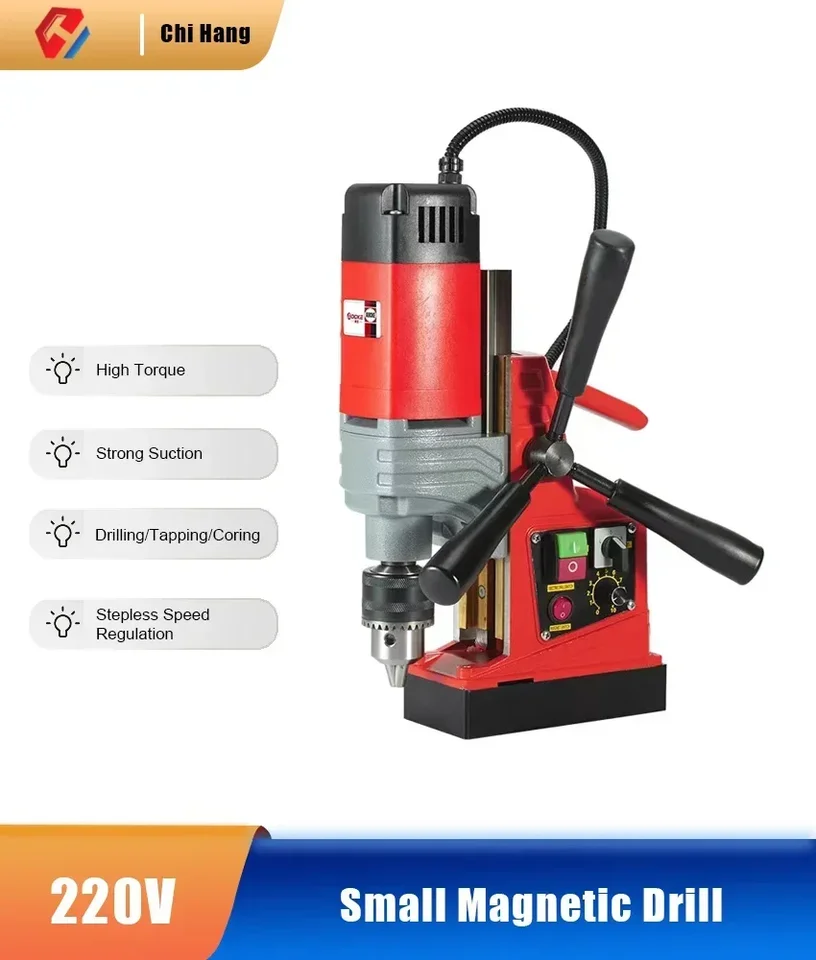 AX23RE/AX28RE Elektrická magnetická vŕtačka podlahová vŕtačka 220V 1600W Výkonná magnetická vŕtačka Prenosná priemyselná trieda vŕtací stroj