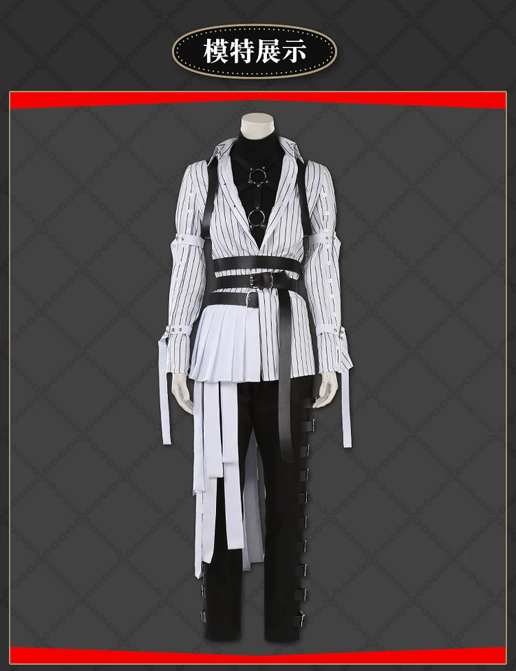 Azul Ashengrotto/Jade Leech/Floyd Leech Cosplay Costume Plné scéna Halloween vianočné cos párty