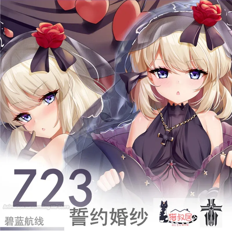 Azur Anime Lane Z23 Sexy Dakimakura Objíma vankúš tela vankúš Japonec Otaku loli vankúš vankúšový obal Darčeky