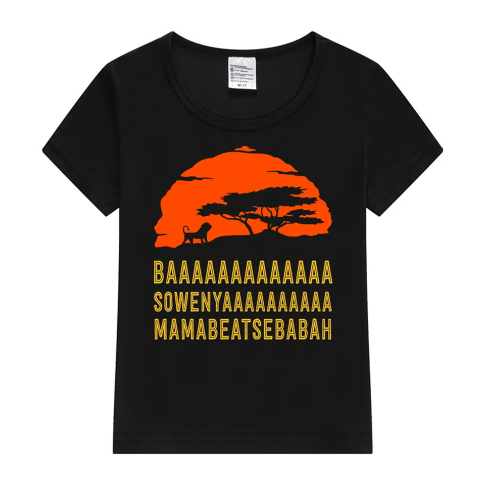 BAAAAAAAAAAAAA SOWENYAAAAAAAAAA MAMABEATSEBABAH African Lion T Shirt Baby T-Shirt Casual Short-sleeved Fashion Black Tops