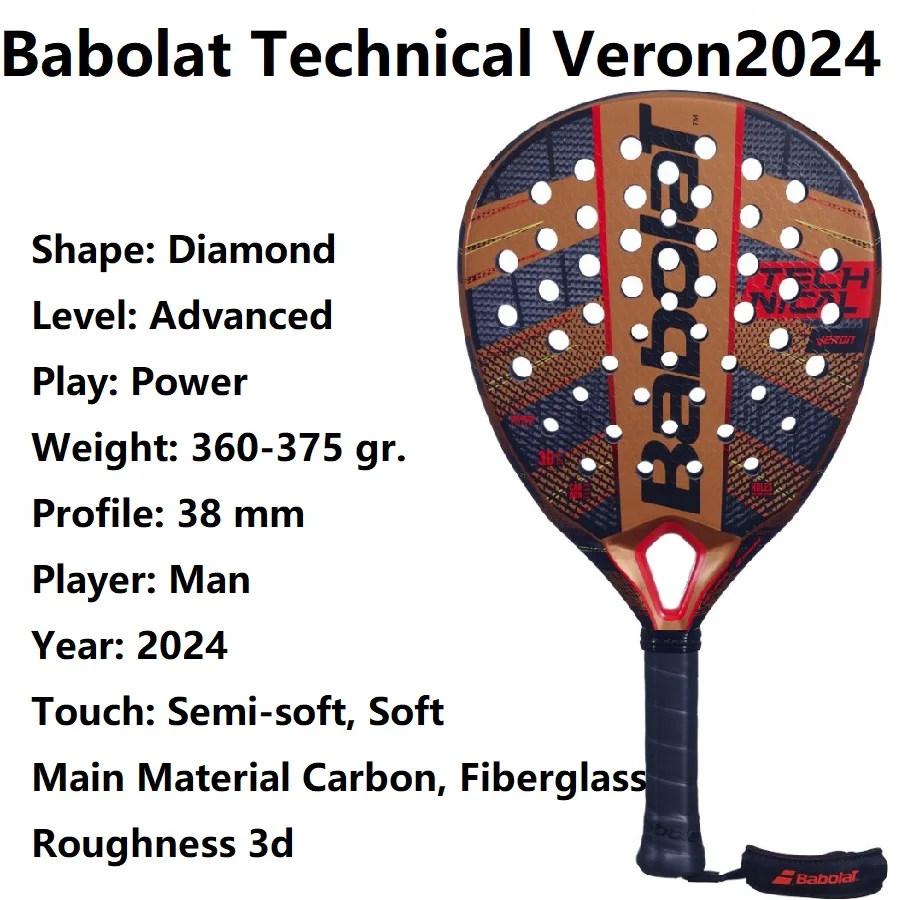 Babolat-Juan LeBron Tech Series Babolat Tennis Rackets Paddle Padel Tech Viper 2024