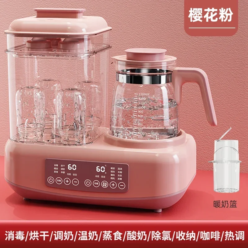 Baby fľaša sterilizátor so sušením dva v jednom teplom ohrievači mlieka Konštanta Kettle Kettle Mixer Mixer Electric 220V