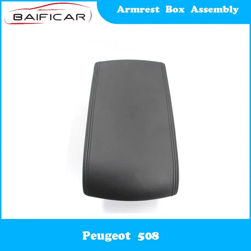 BAIFICAR BRAND NOVÝ Nový originálny krabica Zostava krabičky Centrum Center Center 759252 C1232051XZE C1232067XZE pre Peugeot 508