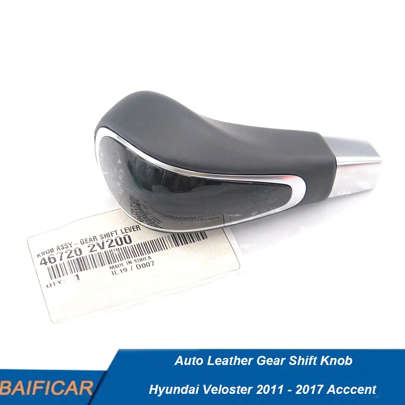BAIFICAR BRUMNOVÝ Nový originálny kožený gombík Gear Shift 46720-2V200 pre Hyundai Veloster 2011 - 2017 Accent