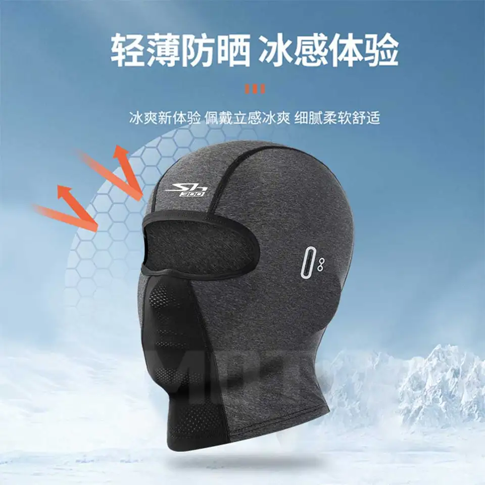 Balaclava letné chladenie motocykla motocykla klobúky Sun UV ochrana Pass Mountain pre Honda SH300