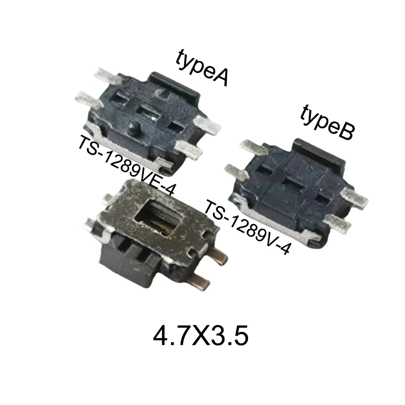 Balenie pásky 20ks 4.7x3.5 Pípané hmatové tlačidlo stlačte tlačidlo 12V Reset Tlačidlo Spínač 4pin SMD SMD Middle Tortoise Series