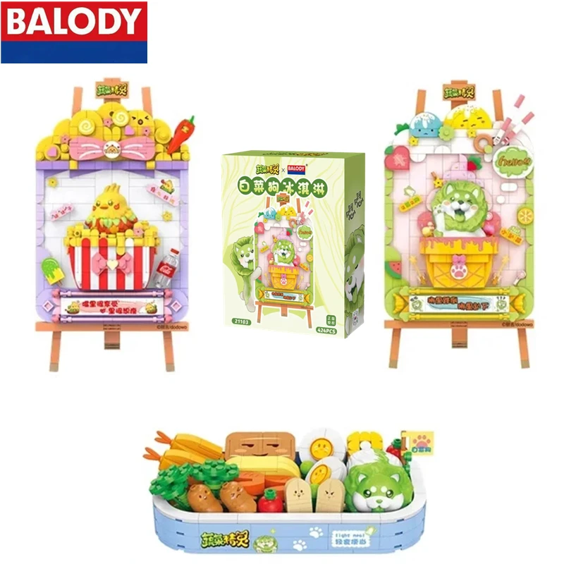 Balody kapusty Pes Building Blokuje zeleninové škriatkové série obedové boxy Model Model ozdoby