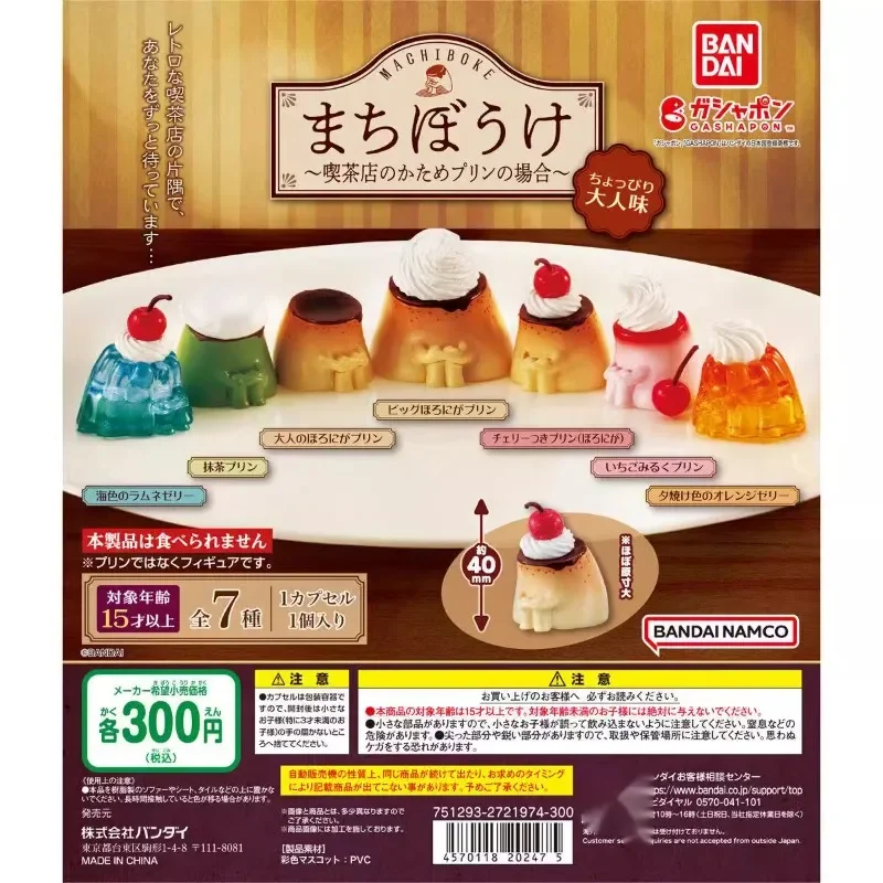 Bandai Japan Gashapon Figurín anime roztomilý mini farebný puding Čakanie na tvarovanie želé akčnej postavy Model kapsule hračky darček