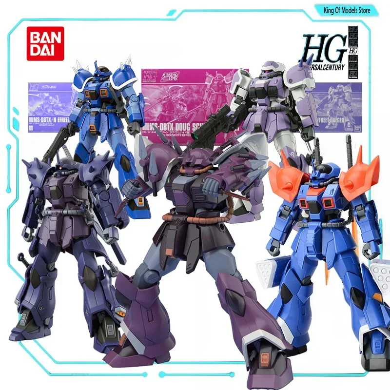 Bandai Original Model Model Kit HGUC 1/144 Doug Schneid Efreet Anime Action Action Model Model Hračka pre chlapcov