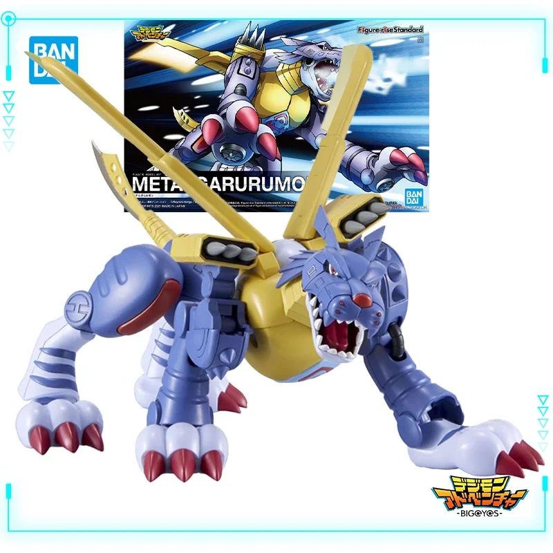 Bandai Original Original Digimon Adventure MetalGarGarumon TV ver. Obrázok-podriadený štandardný montážny modely Akcie Akčné figúrky hračiek Darčeky