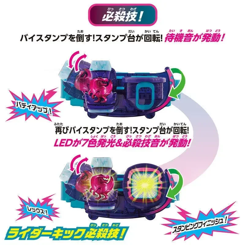 Bandai originálny Kamen Rider Revice DX Drive Belt Volcano Dinosaur Egg Tyrannosaurus Evil Seal
