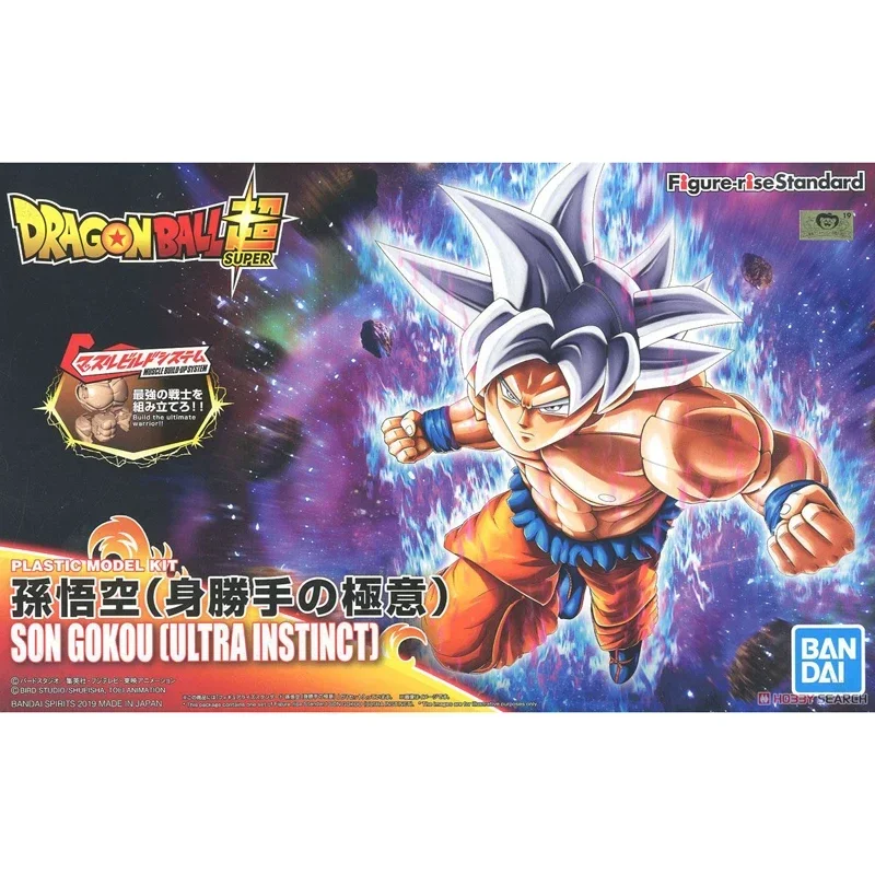 Bandai postava-Rise Dragon Ball Son Goku Super Ultra Inštinkt strieborná montáž Model Model Action Action Anime postava Darček k narodeninám