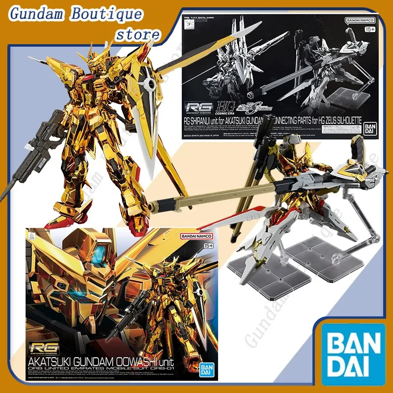 Bandai skutočná jednotka RG Shiranui pre Akatsuki Gundam a spojovacie diely pre hračky zostavy hračiek na zostavenie anime HG Zeus Silhouette Anime Anime