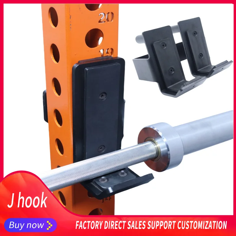 Barbell Bar stojan komerčný j Cup Squat Stand Hook Fitness Equipment Squat stojan na vzpieranie bench Press Training Accessories