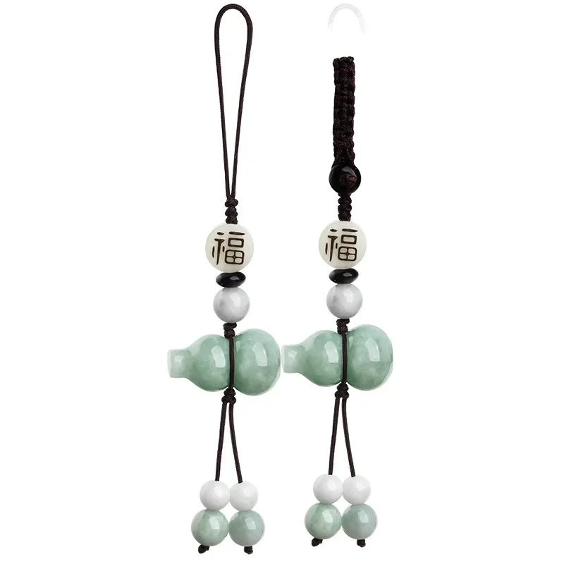 Barmský jade gourd keychain módne náramok jadeite car doplnky Telefónne kúzlo prírodné smaragdové zelené šnúrky Kľúčenky