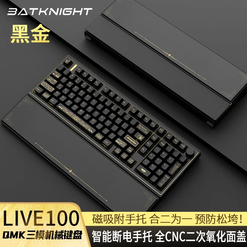 Batknight Live100 Hliníková zliatina Zliatina Tri režimy Mechanické inteligentné flip kryt vreckového vreckového počítača Prispôsobené herná kancelária Klávesnica