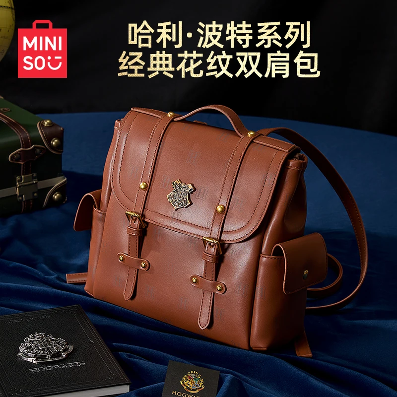 Batoh Miniso Harry Potter Classic Pattern Fears obsahuje veľkú kapacitu vianočného daru Kawaii Anime