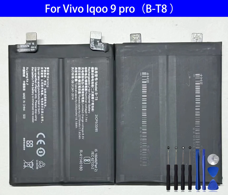 Batéria B-T8 pre Vivo Iqoo 9 Pro Opravy Pôvodná kapacita Mobilný telefón Bateria