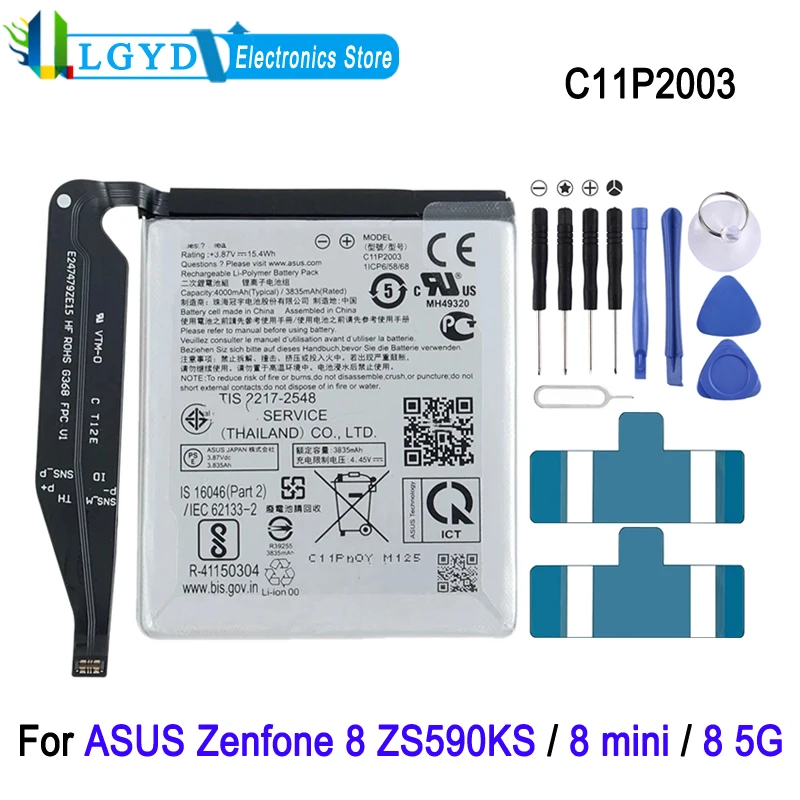 Batéria C11P2003 pre ASUS Zenfone 8 ZS590KS / 8 mini / 8 5G Telefón 4000 mAh Nabíjateľná lítiová batéria Výmena dielu