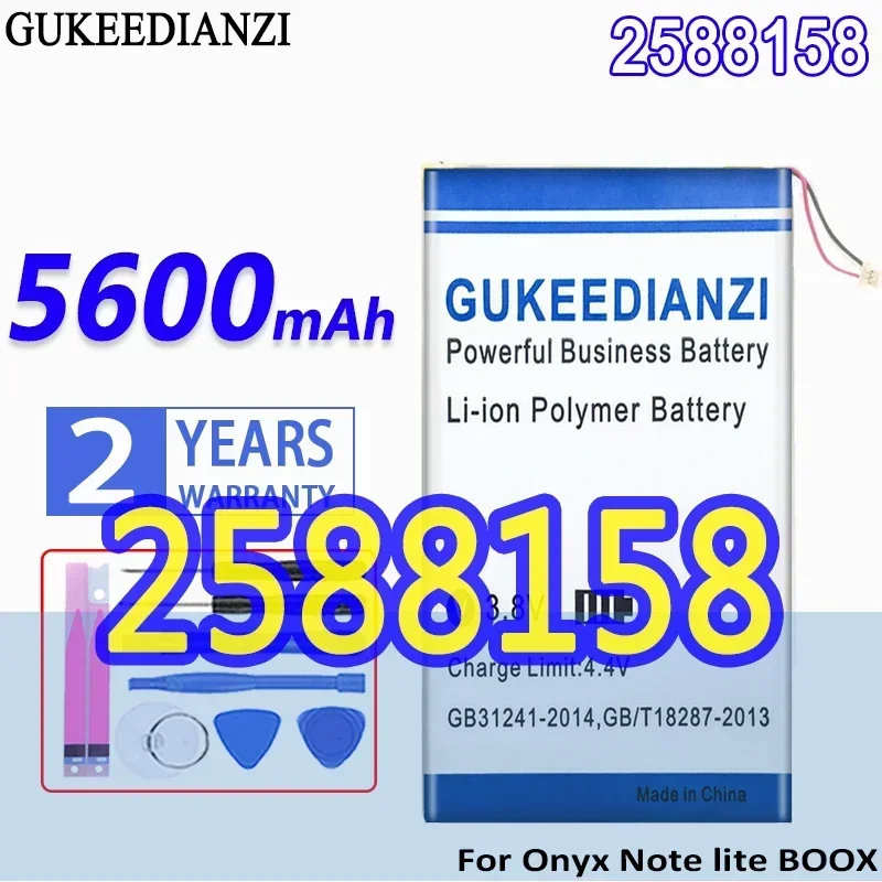 Batéria Gokeedianzi 2588158 5600 mAh pre Onyx Note 1 2 3 Lite Boox Max 2 Note 1 2 3/m96c M96 Plus ebook batérie