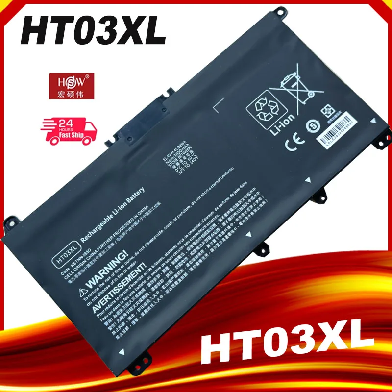 Batéria HT03XL pre pavilón HP 14-CE0025TU 14-CE0034TX 15-CS0037T HSTNN-LB8L L11421-421 HSTNN-LB8M/DB8R TPN-Q207/208