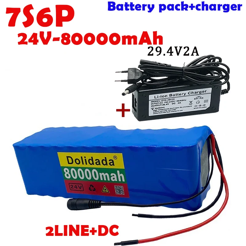 Batéria kolobežky 7S6P 24V29.4v80AH Nabíjateľná lítiumbattery na mieru Prisp
