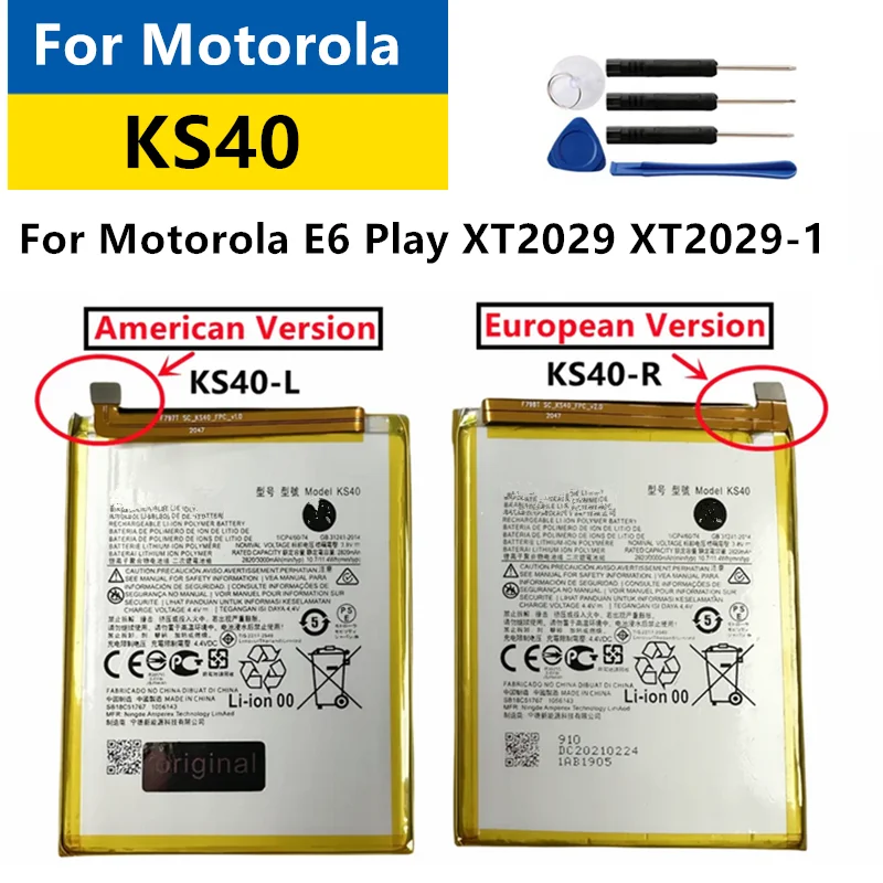 Batéria KS40 3000 mAh pre Motorola Moto E6 Play X2029 XT2029-1