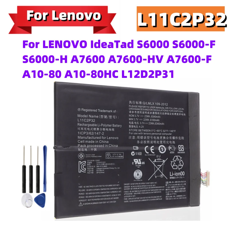 Batéria L11C2P32 pre Lenovo Idatad S6000 S6000-F S6000-H A7600 A7600-HV A7600-F A10-80 A10-80HC L12D2P31
