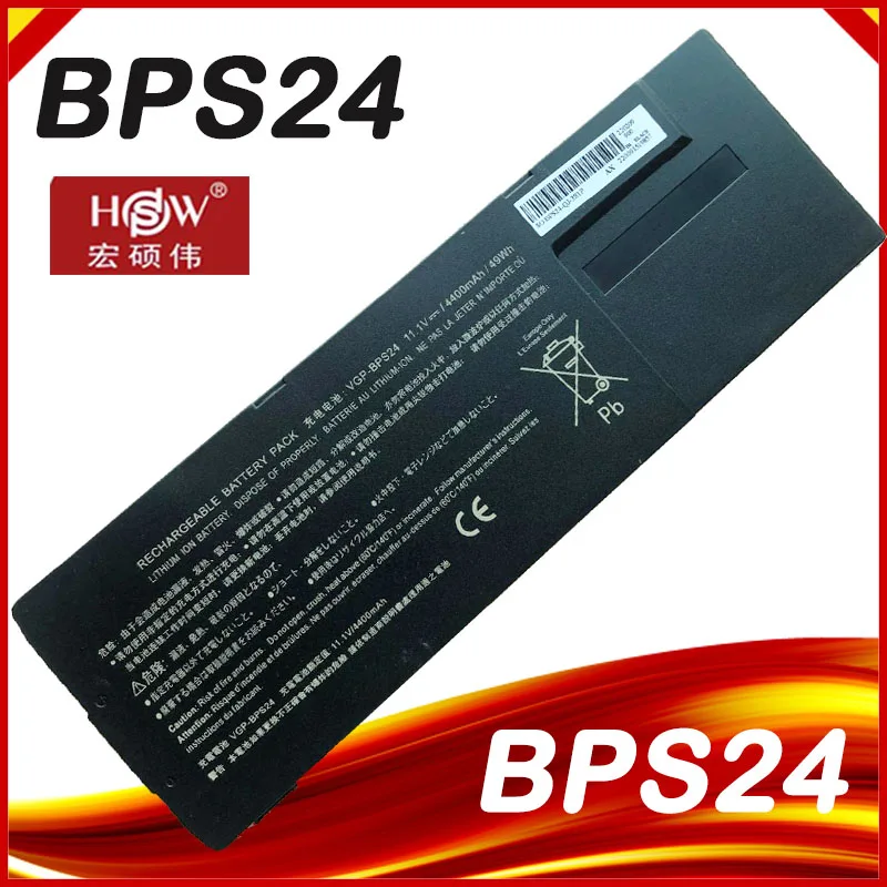 Batéria notebooku VGP-BPS24 pre Sony VAIO SVS13 SVS13115 SVS13117 SVS13118 SVS13119 SVS13123 SVS13125 SVS13126 VGP-BPL24