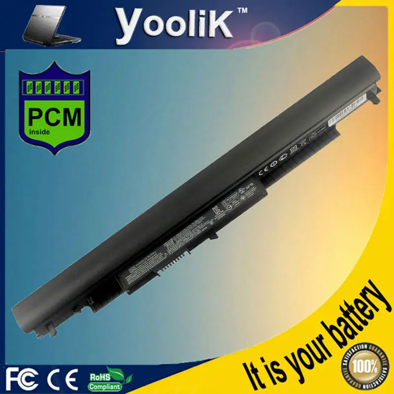 Batéria notextu HS04 pre HSTNN-DB7J HSTNN-LB6V HSTNN-PB6T HSTNN-IB7B TPN-C125 TPN-C126 TPN-C128 807957-001 HS04041 CL