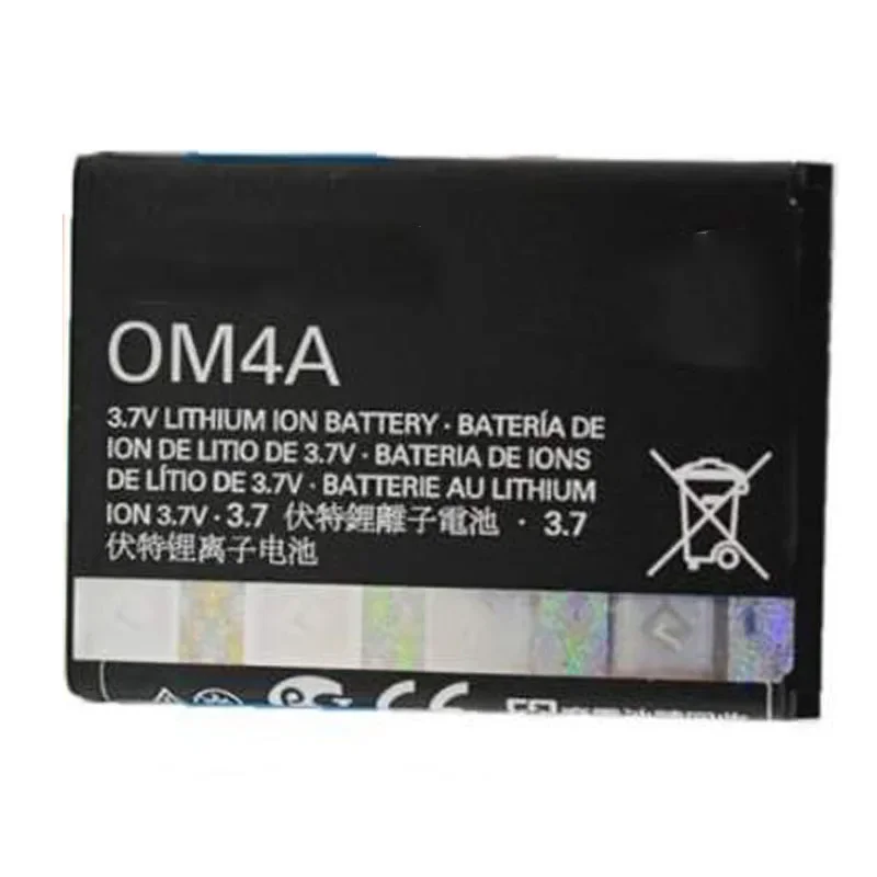 Batéria OM4A pre Motorola Moto OM4A EX212 EX211 WX180 260 WX390 395