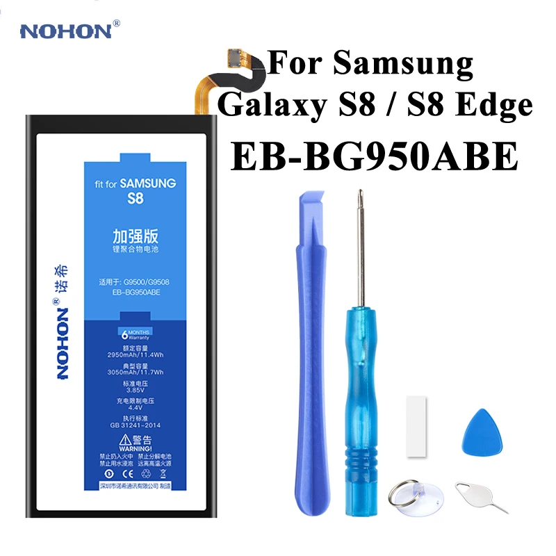Batéria pre Samsung Galaxy S8 SM-G950 G9500 G9508 G950F G950FD G950K G950L G9500 G950A G950N G950P G950S SAM S8 EDGE EB-BG950ABE
