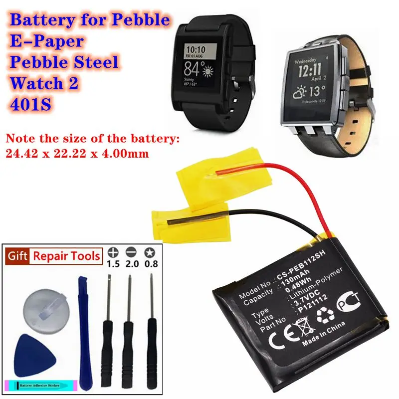 Batéria Smartwatch 3,7 V/130 mAh P121112 pre kamienkový elektronický papier, kamienková oceľ, hodinky 2, 401s