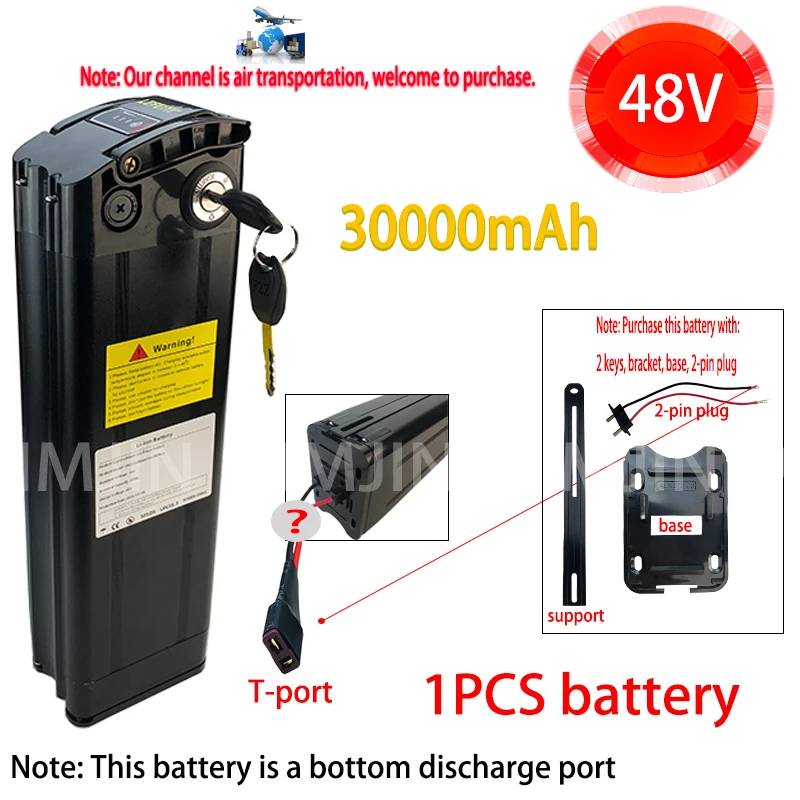 Batéria strednej trubice li-ion batéria 48 V 30 AKKU NÁKLAD AKKU pre Strieborné ryby 2-kolíkový spodný výbojový port pre 3000 W High-Power