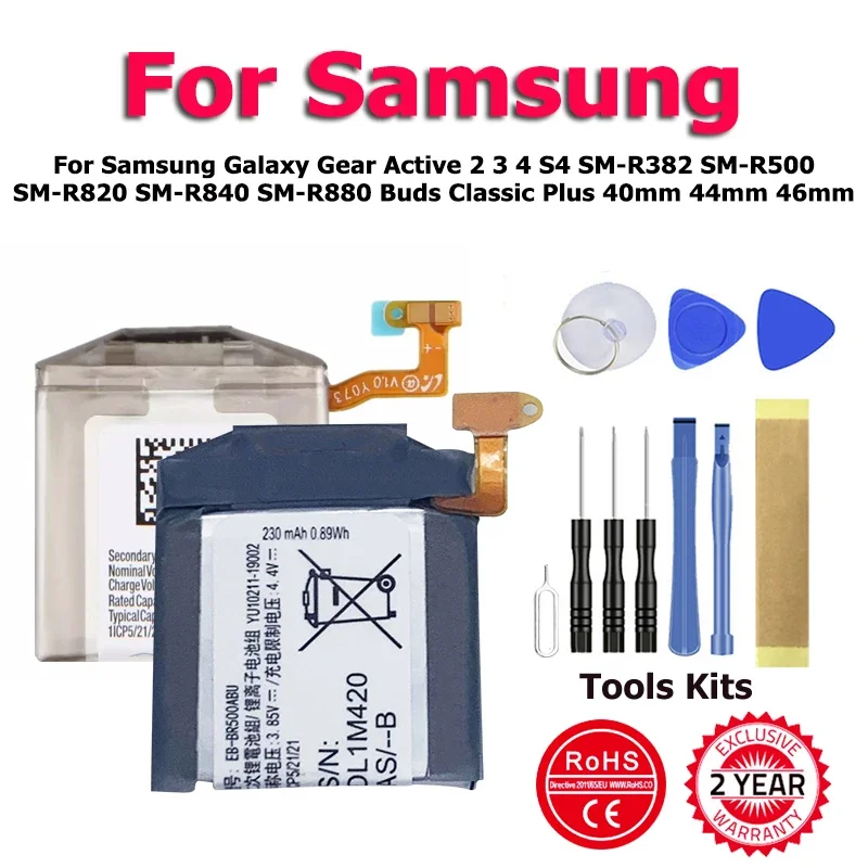 Batéria XDOU pre Samsung Galaxy Gear Active 2 3 4 S4 SM-R382 SM-R500 SM-R820 SM-R840 SM-R880 Buds Classic Plus 40 mm 44 mm 46 mm