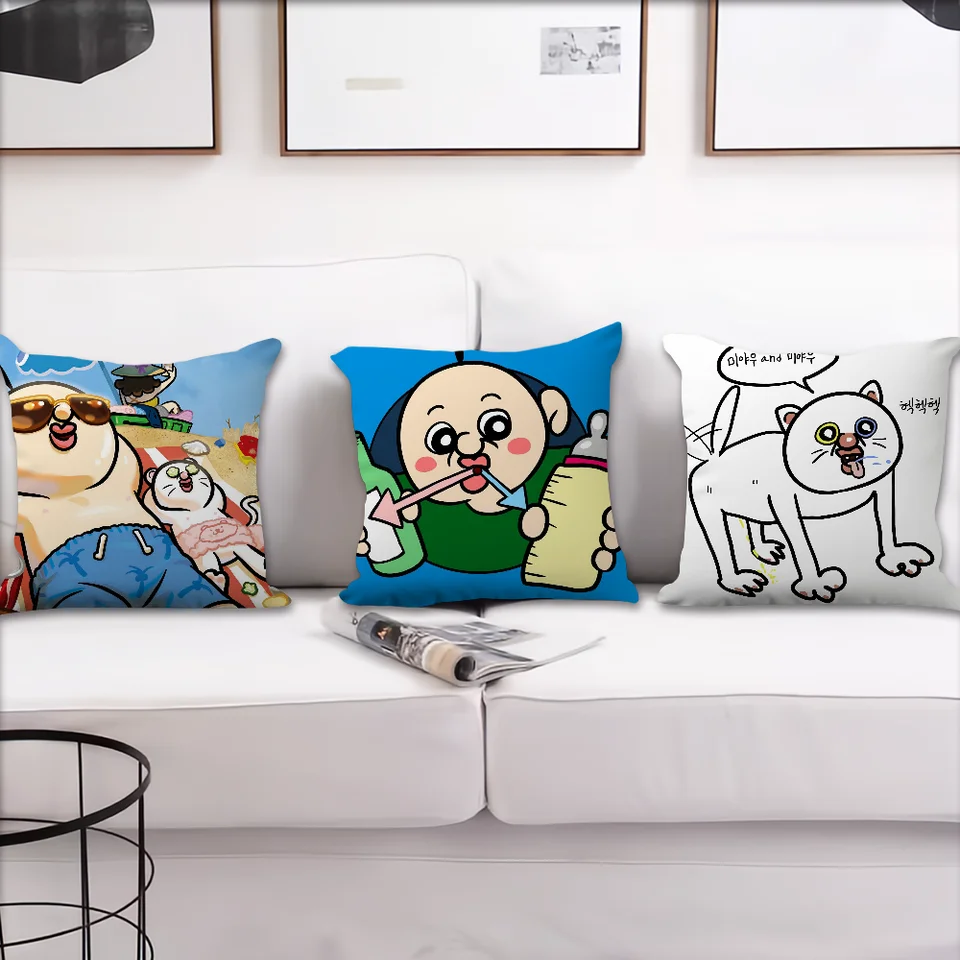 Bbangs bbang denný život karikatúra roztomilý vankúšový kryt vankúš v vankúš
