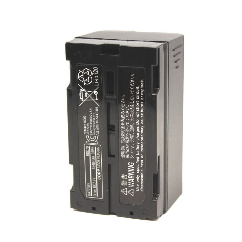 BDC70 LI-ION BATTERSKÁ BATTERA NA OS/ES CELKOM STATY