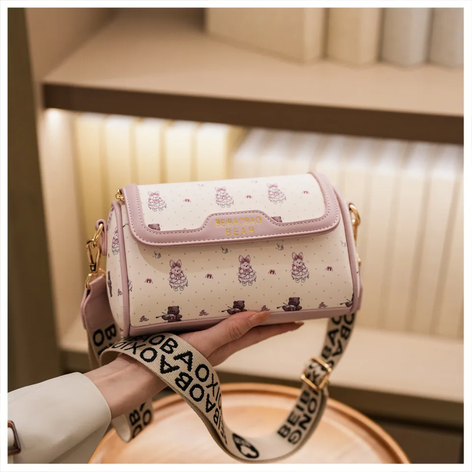 Beibaobao 2025 Nové ramenné taška Dámska kabelka Crossbody Square Casy Fashion Design Mobile Peňaženka