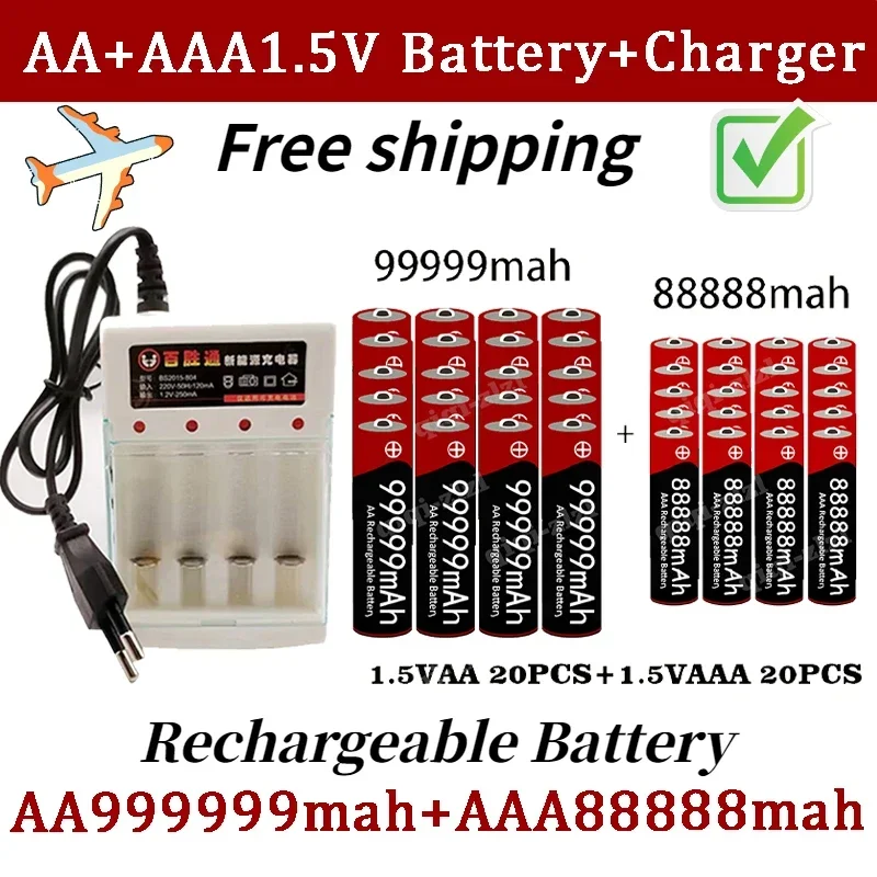 Bestseller 1,5 V AA High Capacity 99999 MAH+1,5V AA88888 MAH alkalický 1,5 V hodín hračky Hračky nabíjanie batérie+nabíjačka+nabíjačka