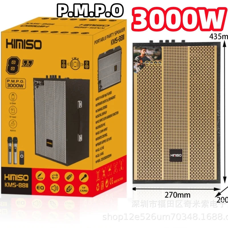 Bezdrôtový Bluetooth Reproduktor Prenosný 8-palcový veľký roh s vrcholom 3000 W vysokovýkonným bezdrôtovým duálnym mikrofónom vhodným pre domáci karaoke