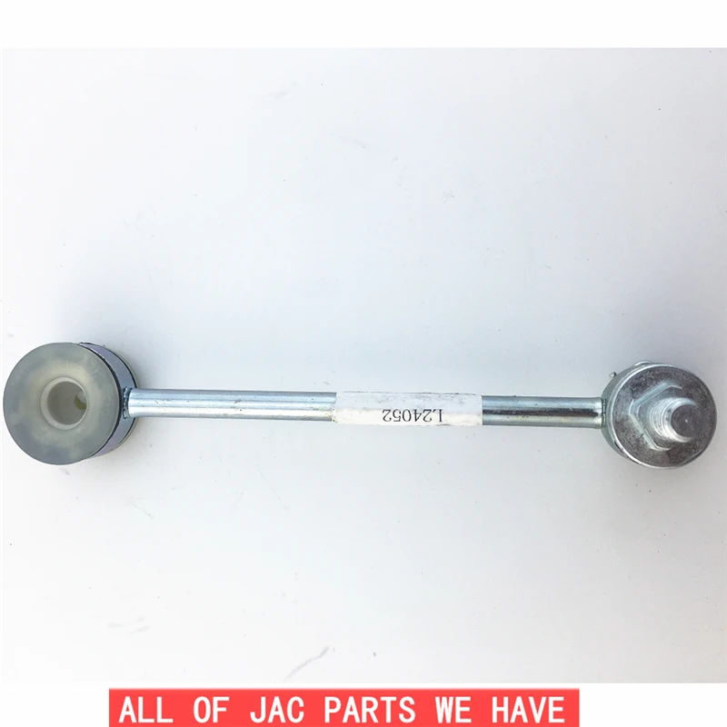 Bezplatná dodávka JAC S3 A30 Drag Link Montáž 1703320U8520