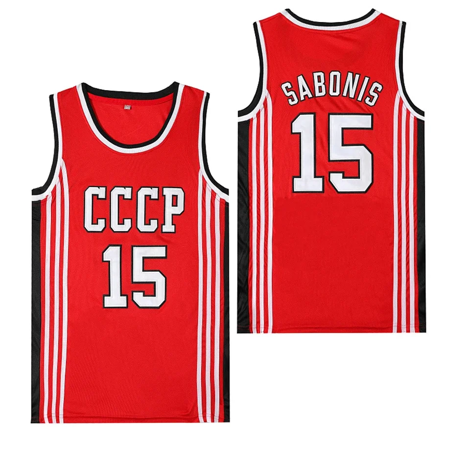 Bg basketbalové dresy CCCP 15 Sabonis Jersey Sewing Výšivky vonkajšie športové vetranie Vysoko kvalitné červené 2024 Nové leto