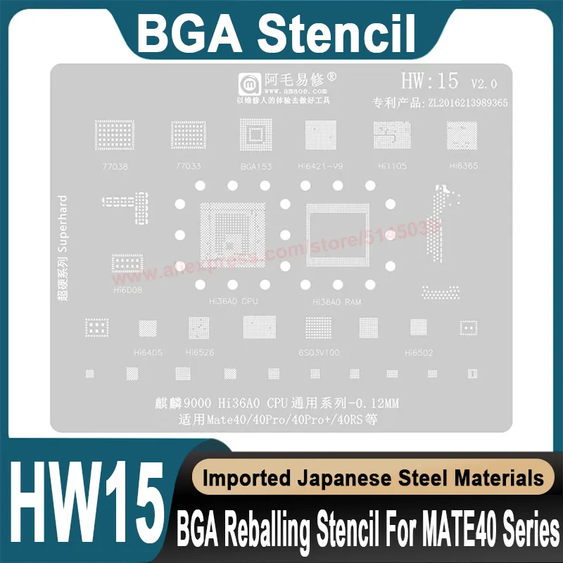 BGA šablanica pre huawei mate 40 Pro Plus RS Hi36a0 Hi36ao Kirin 9000 Chip CPU Stencil Opencaing Cín Semená koráliky BGA Stencil