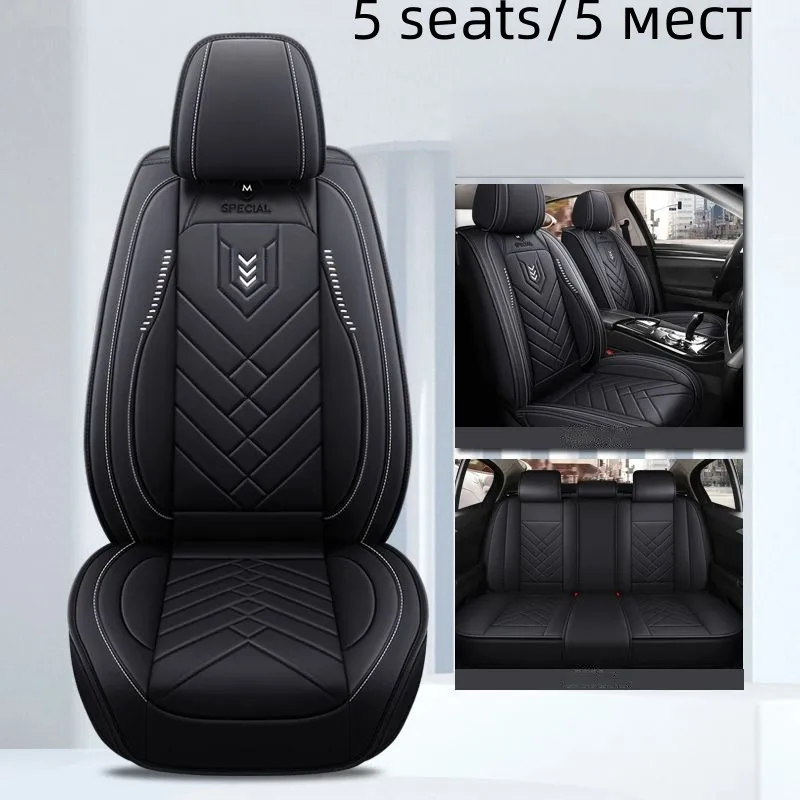 Bhuan Autosed Sedadlá koža pre Mercedes Benz Všetky modely EC Slk G GLS GLC GLE GL ML GLK CLS SRAB CLK VITO VANO W204