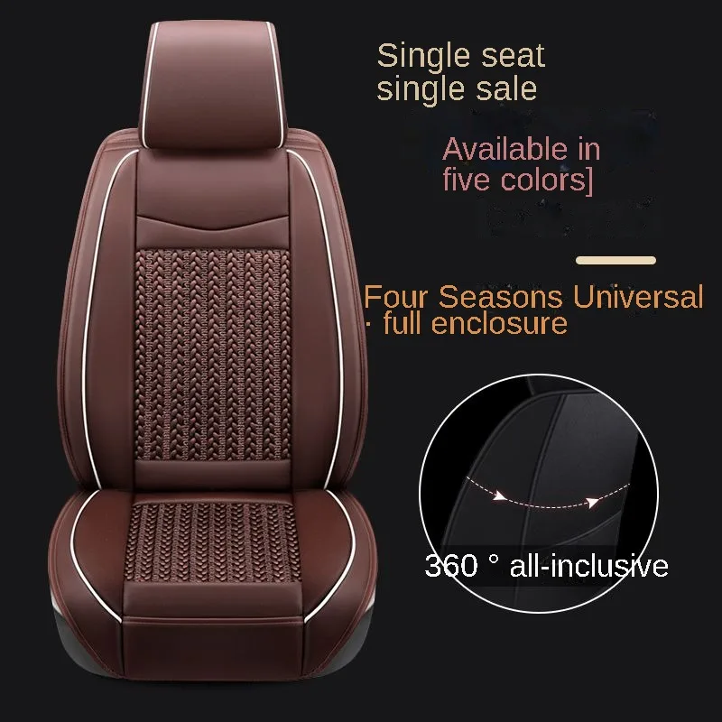 Bhuan autosedačkový kryt Icessilk pre Alfa Romeo Stelvio Giulia Styling